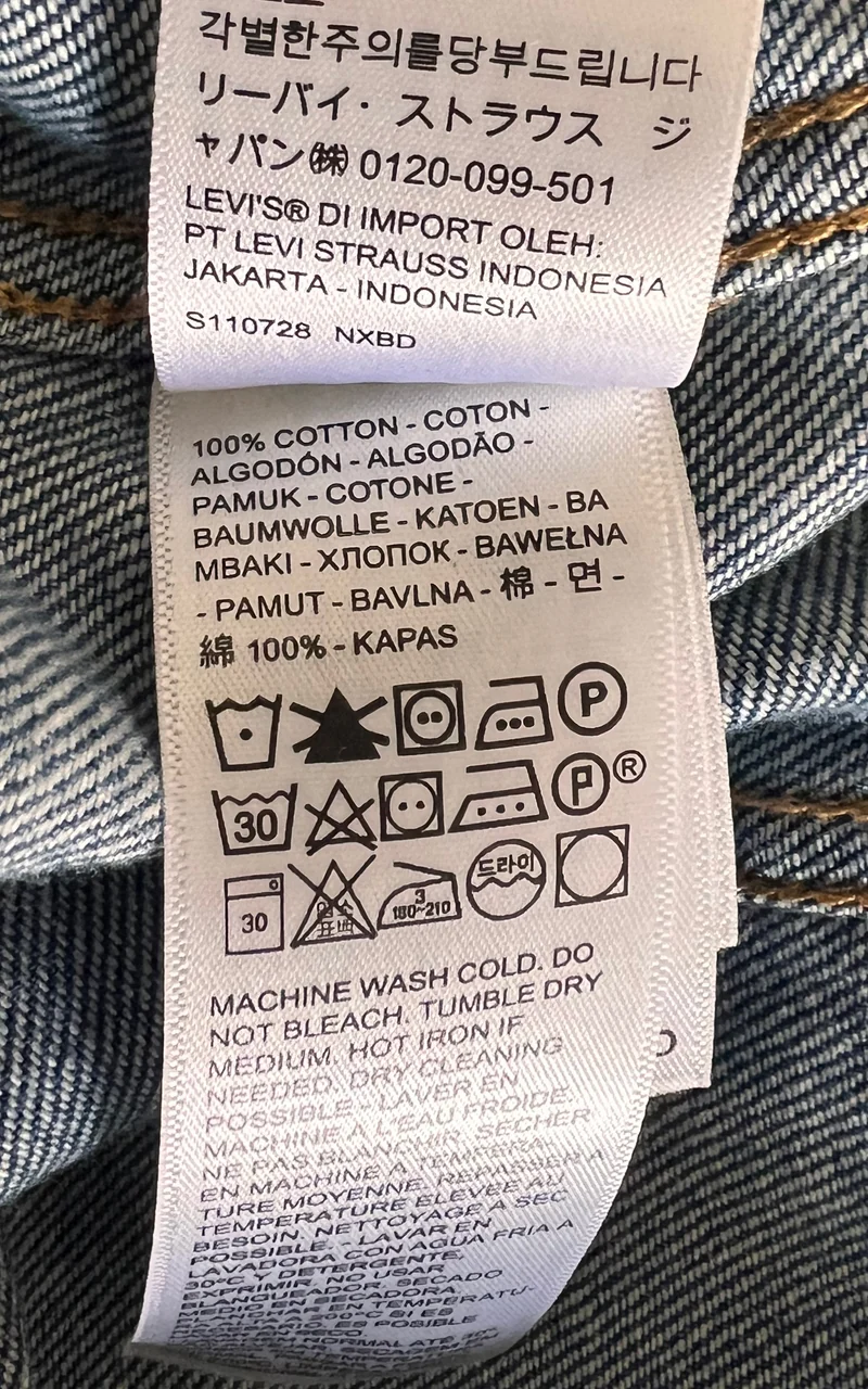 Levi’s Western Denim Dress