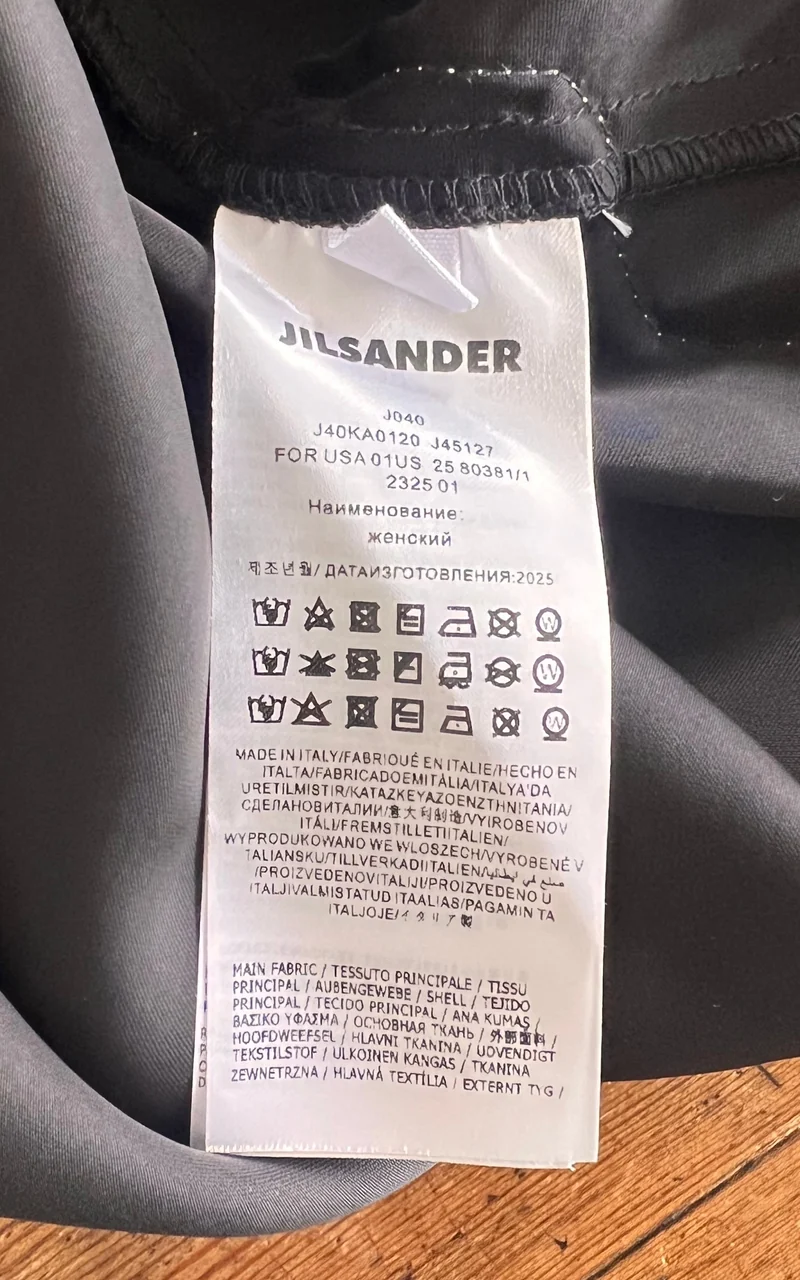 Jil Sander Lace Satin Lingerie Skirt SS2025