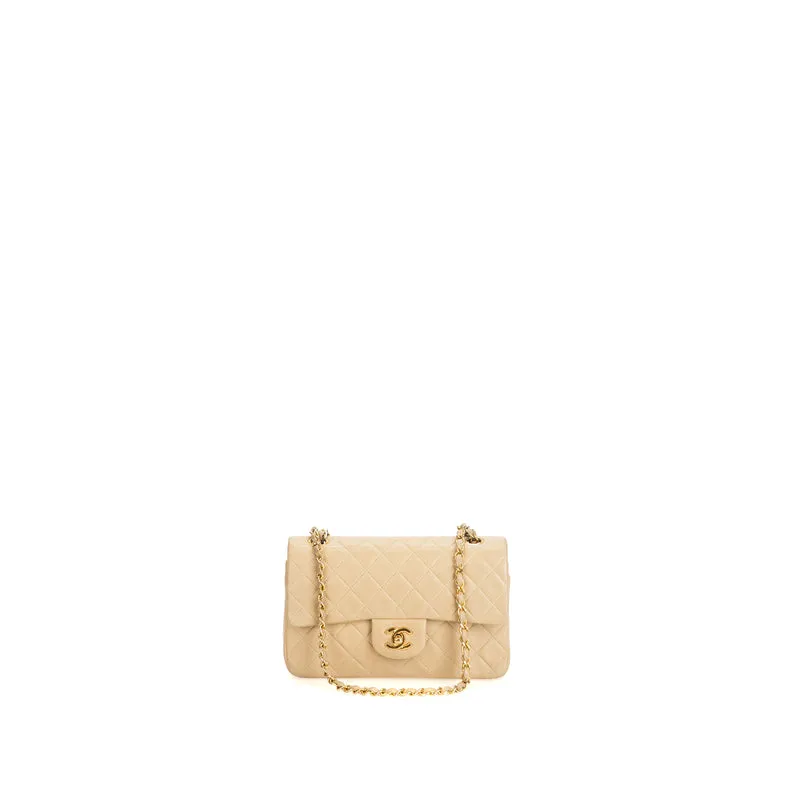 Classic Double Flap Small