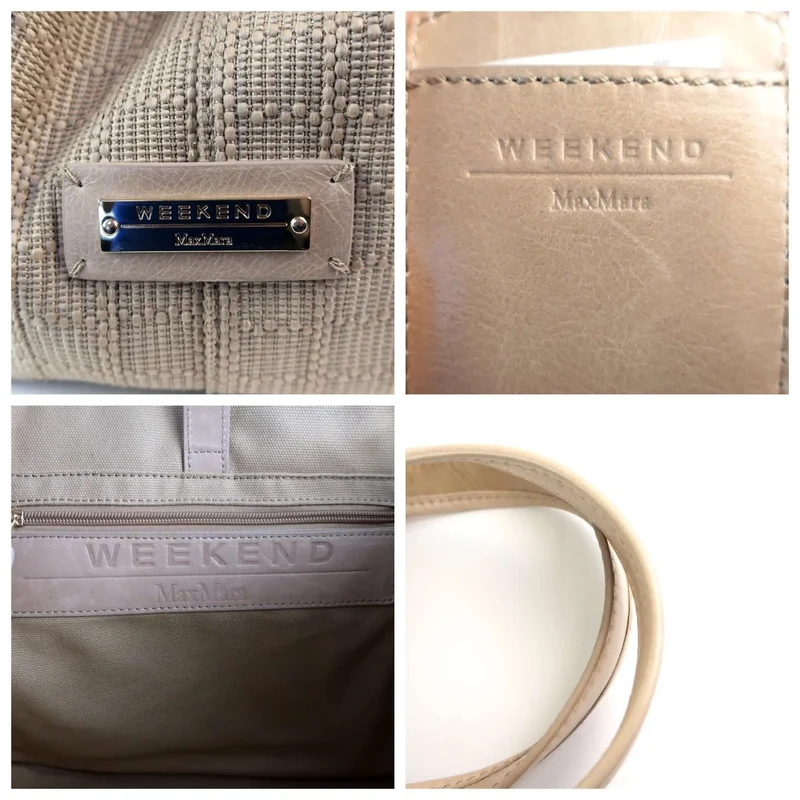 Max Mara Beige Weekend Bag