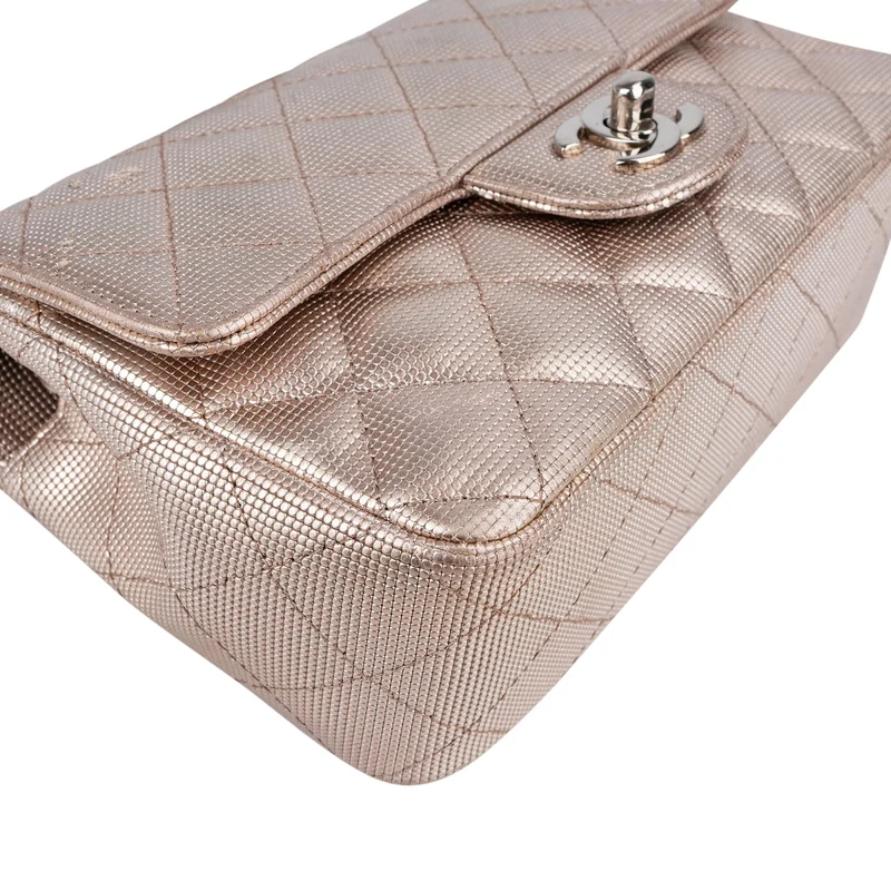 Chanel Metallic Quilted Perforated Leather Small Single Flap Crossbody Bag