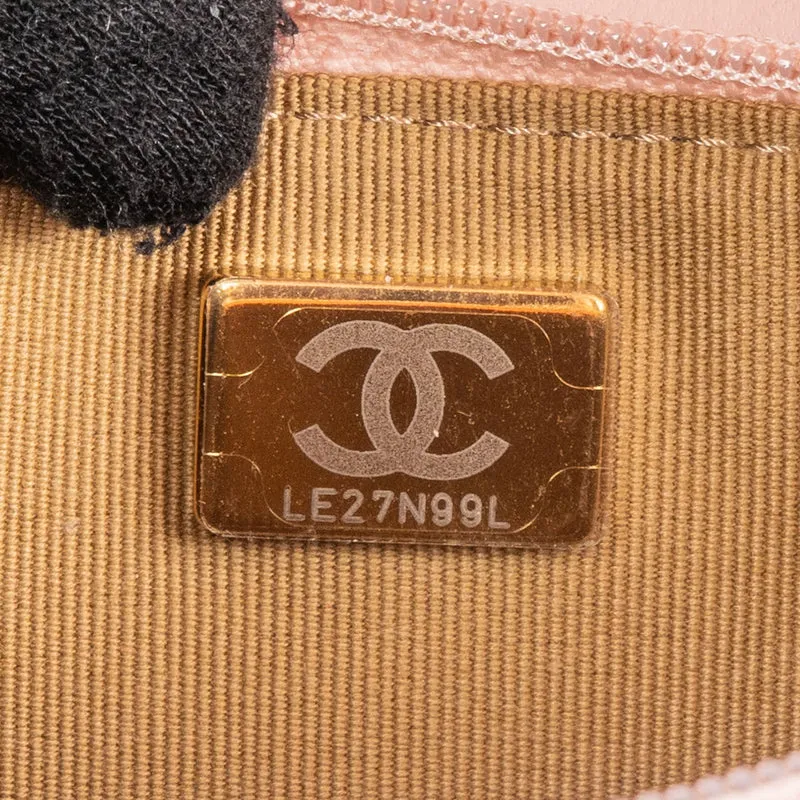 Chanel Quilted Lambskin Adjustable Ball Wallet On Chain Crossbody Bag