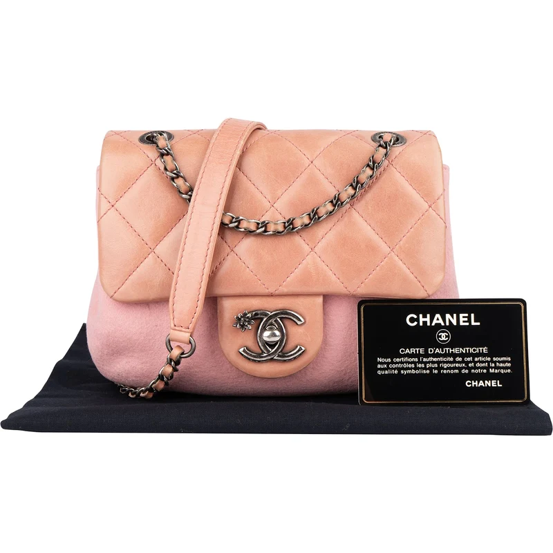 Chanel Quilted Lambskin Edelweiß Salzburg Single Flap Crossbody Bag