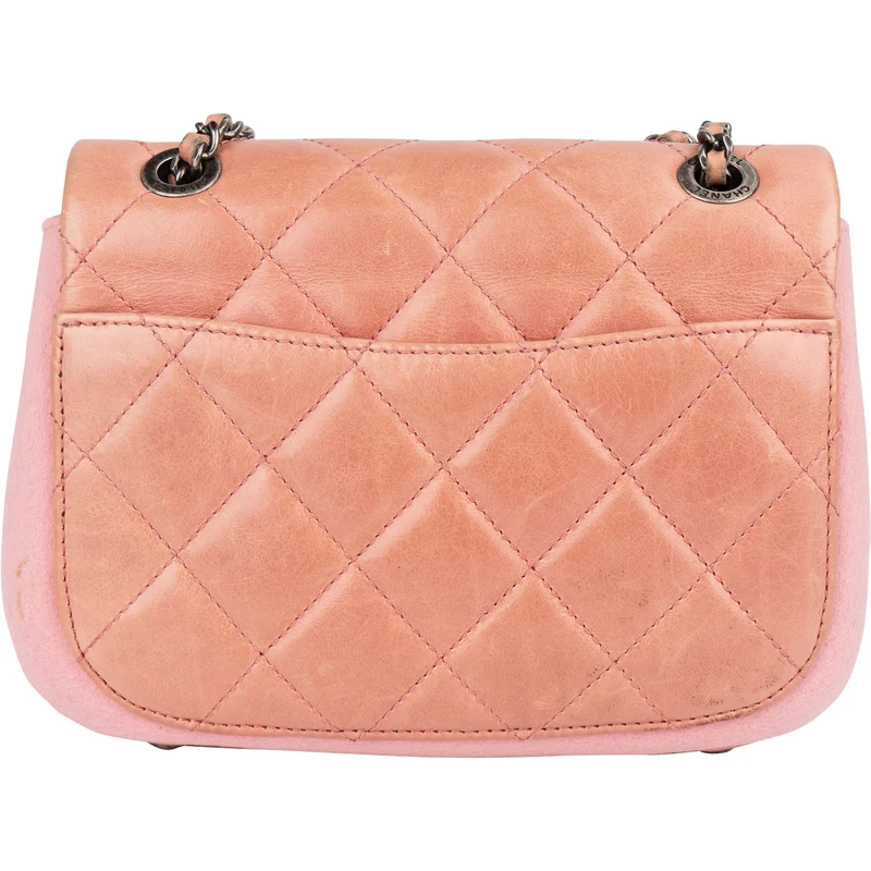 Chanel Quilted Lambskin Edelweiß Salzburg Single Flap Crossbody Bag