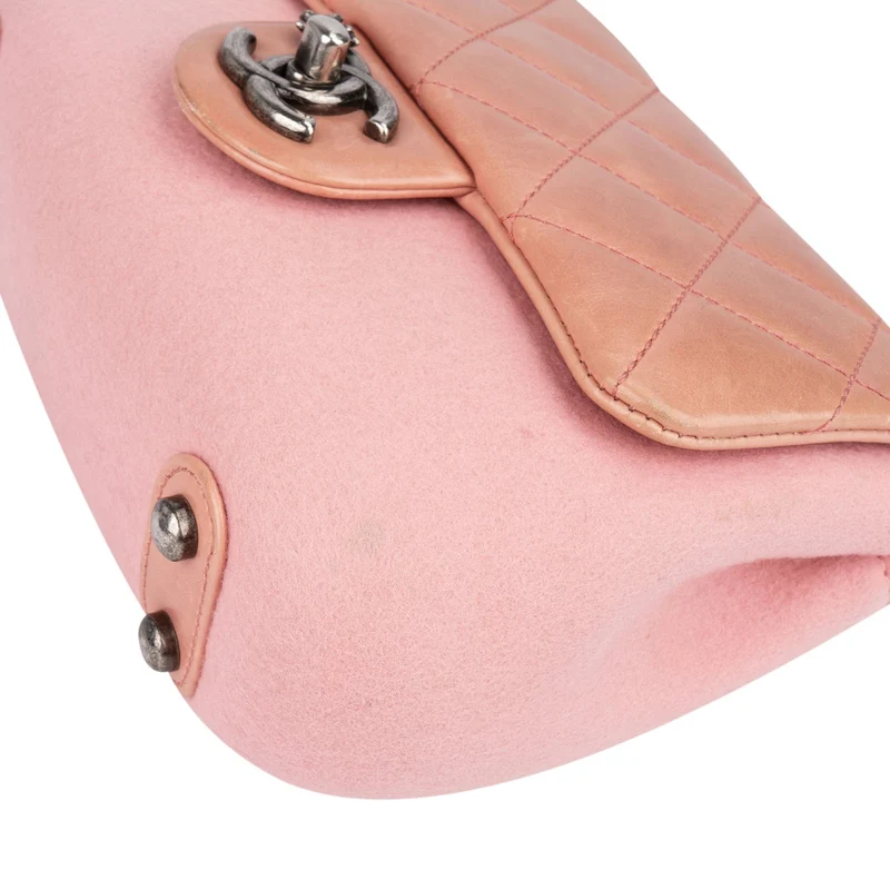Chanel Quilted Lambskin Edelweiß Salzburg Single Flap Crossbody Bag