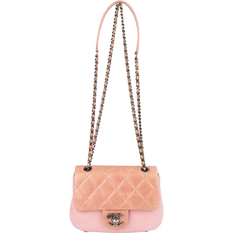 Chanel Quilted Lambskin Edelweiß Salzburg Single Flap Crossbody Bag