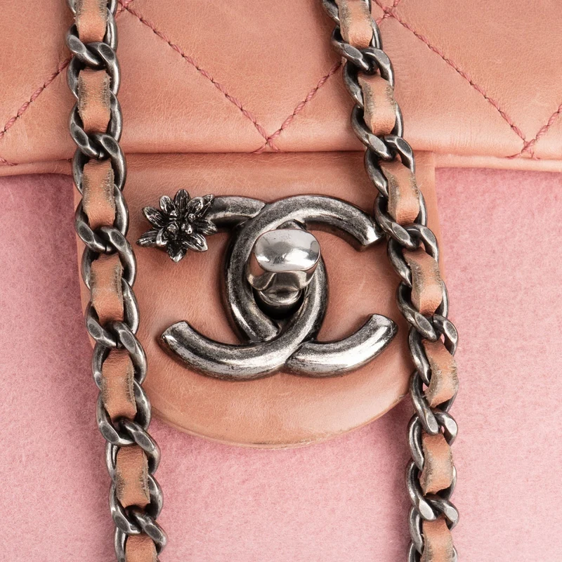 Chanel Quilted Lambskin Edelweiß Salzburg Single Flap Crossbody Bag