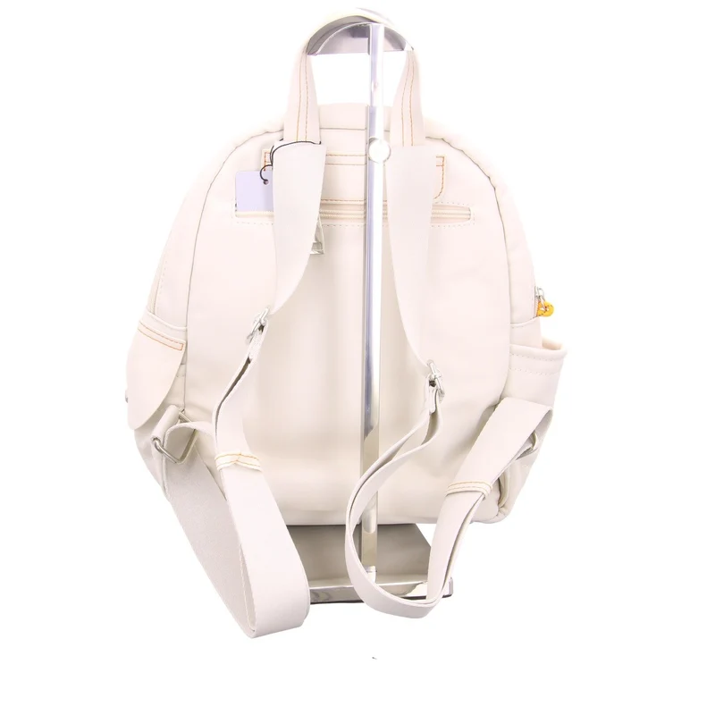 EMILY & NOAH Rucksack creme