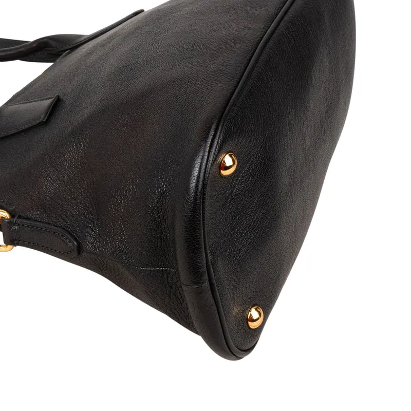 Miu Miu Grained Leather Dome Handbag