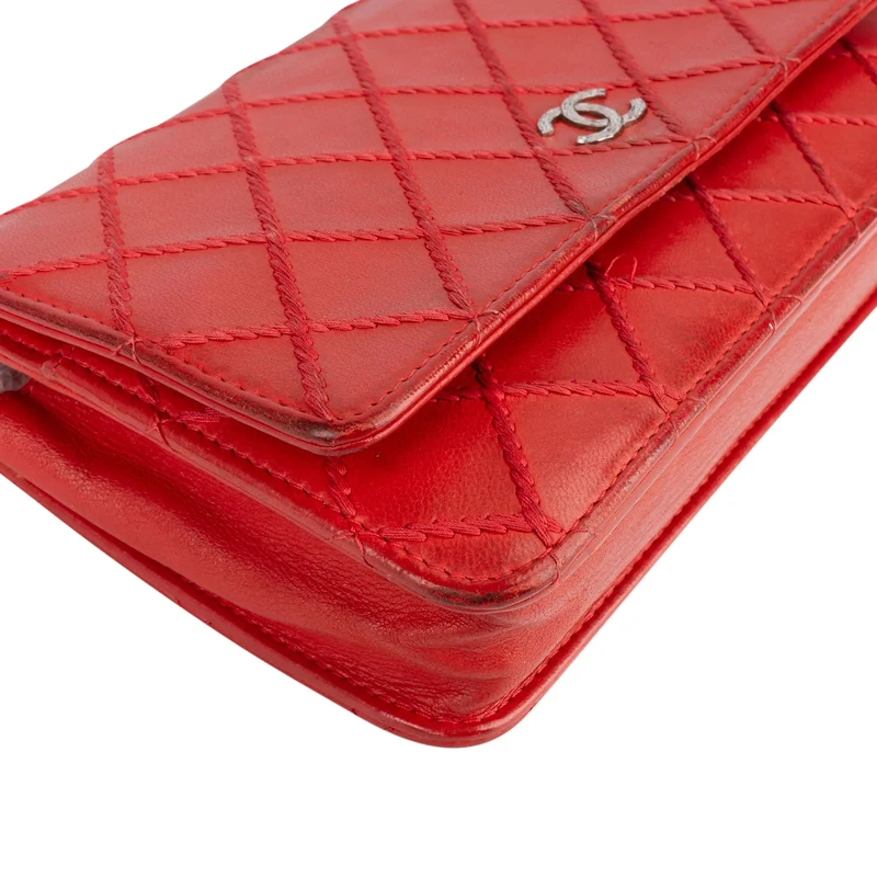 Chanel Stitching Leather Wallet on Chain Crossbody Bag