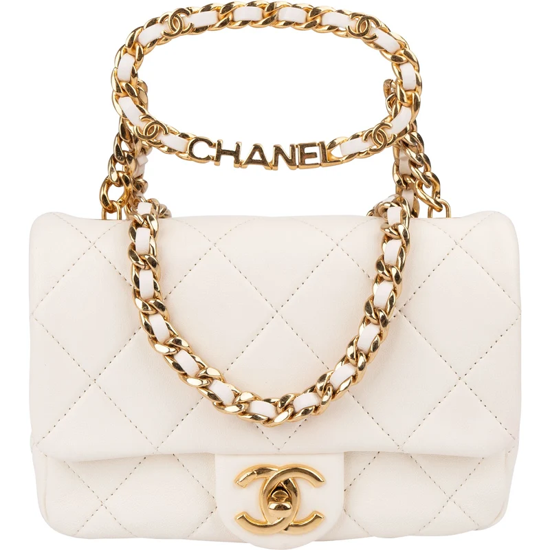 Chanel White Quilted Lambskin Mini Rectangular Flap Top Handle Crossbody Bag