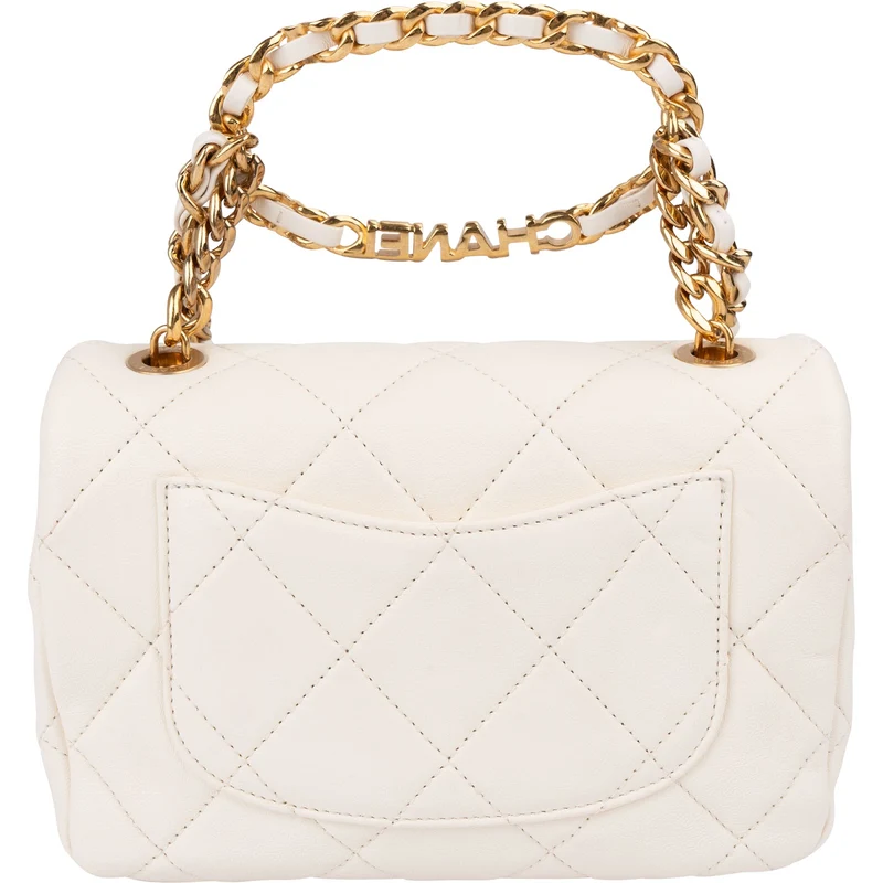Chanel White Quilted Lambskin Mini Rectangular Flap Top Handle Crossbody Bag