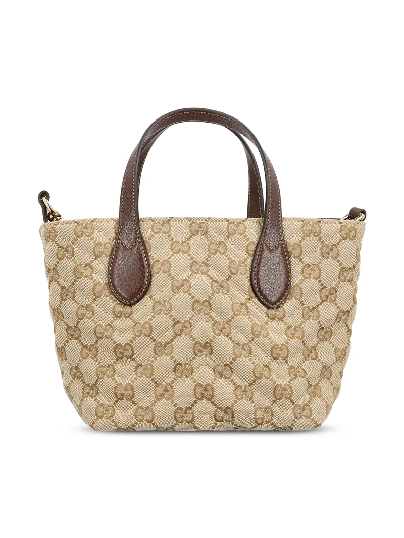 GUCCI Borsa Shopping Marmont Piccola