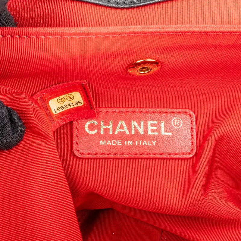 Chanel Striped Cotton Leather Single Flap Crossbody Bag