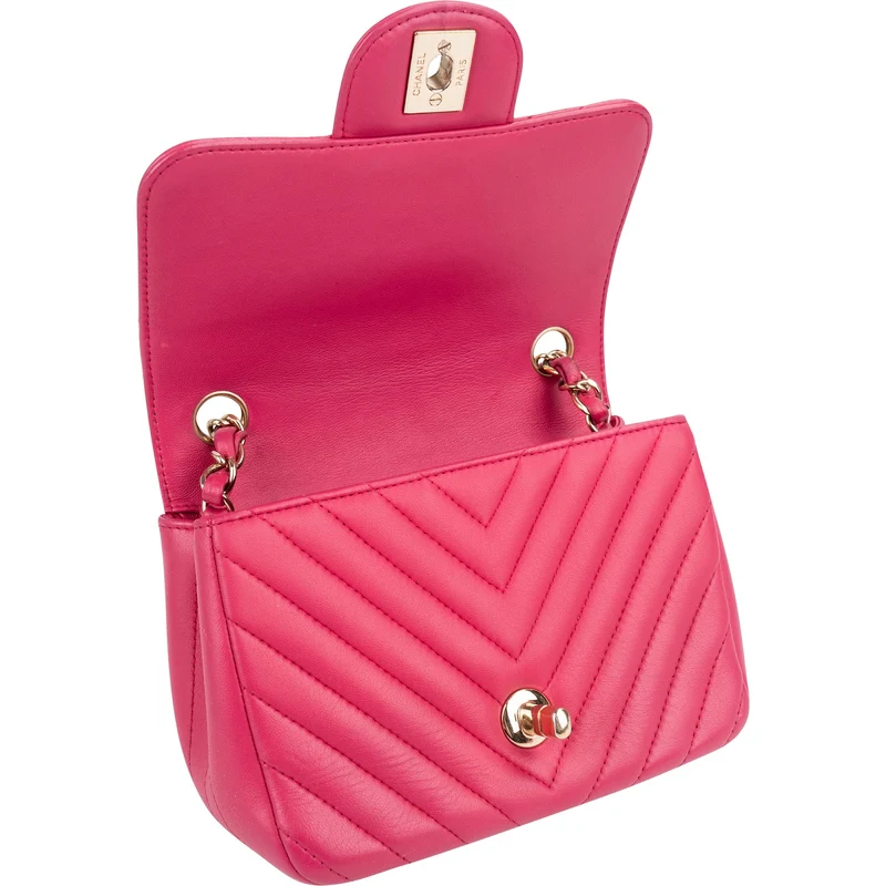 Chanel Chevron Lambskin Rectangular Mini Flap Crossbody Bag