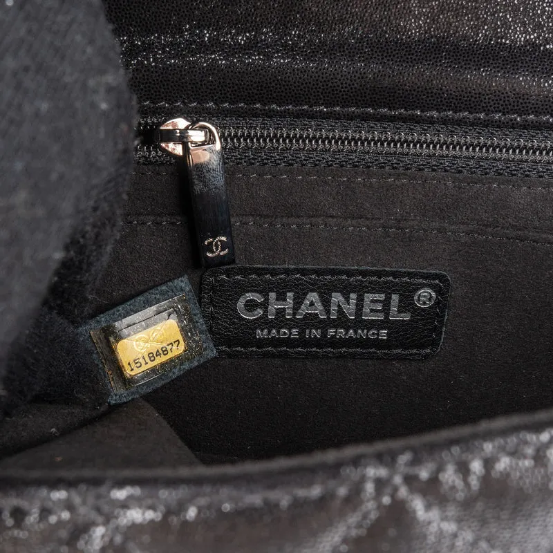 Chanel Quilted Glitter Metallic Suede Crystal-Embelished CC Small Single Flap Shoulder Bag