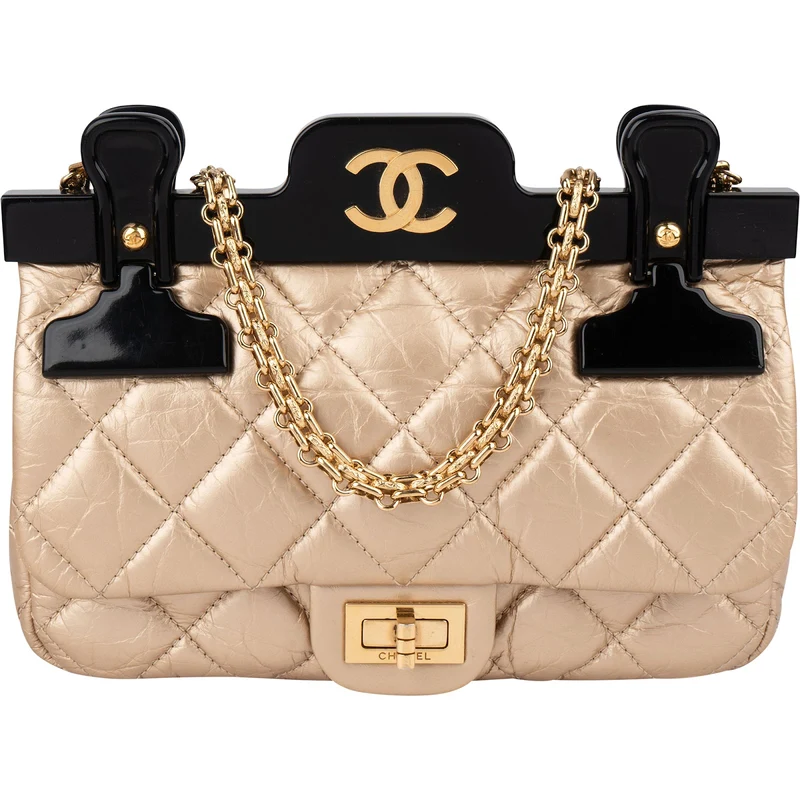 Chanel Quilted Metallic Leather Clip Bar CC Single Flap Crossbody Bag