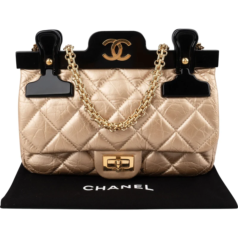 Chanel Quilted Metallic Leather Clip Bar CC Single Flap Crossbody Bag
