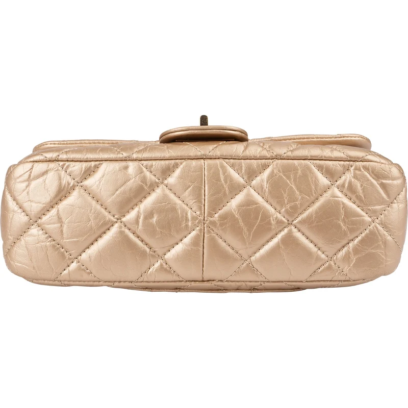 Chanel Quilted Metallic Leather Clip Bar CC Single Flap Crossbody Bag