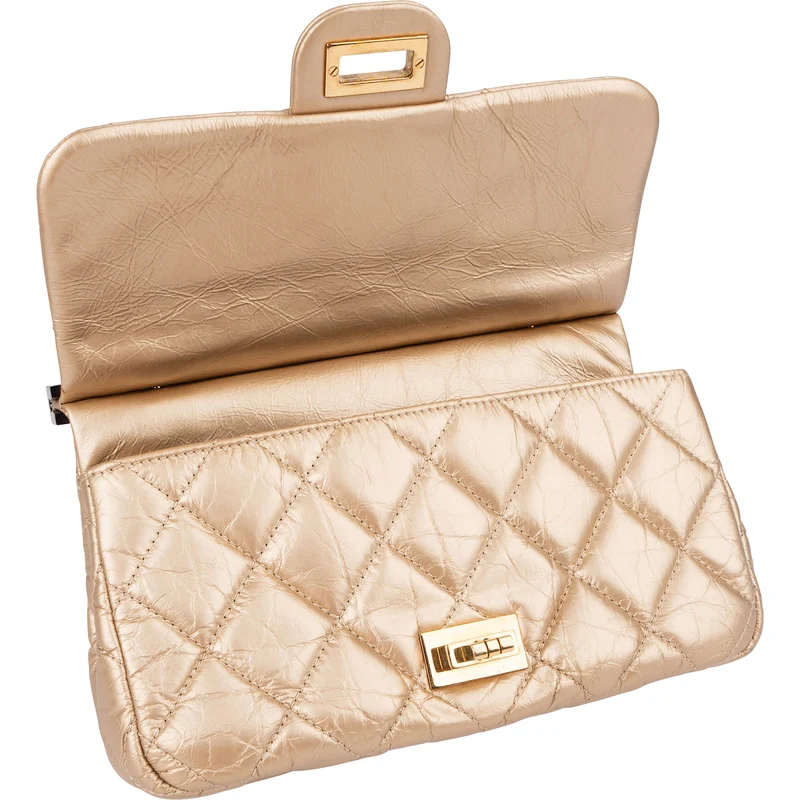 Chanel Quilted Metallic Leather Clip Bar CC Single Flap Crossbody Bag