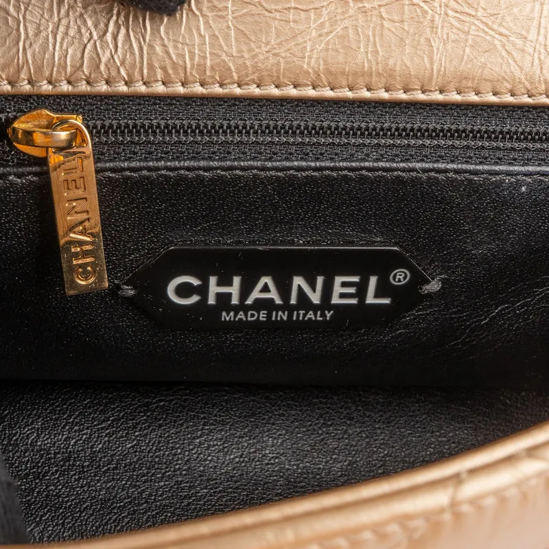 Chanel Quilted Metallic Leather Clip Bar CC Single Flap Crossbody Bag